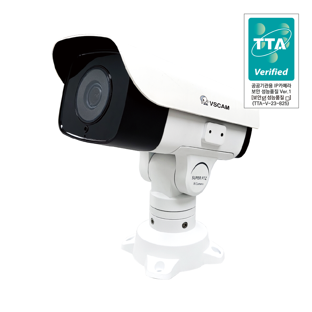 VSC-PS8004NT-S